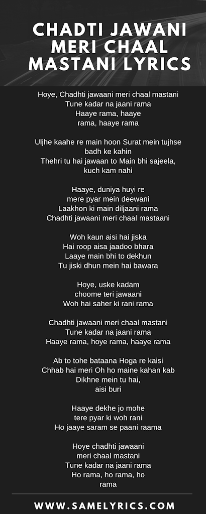 chadti jawani meri chaal mastani mp3 song download